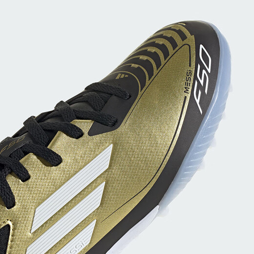 Adidas (adidas) Männer große Kinder -F50 -Serie Messi's Club World Cup TF gebrochener Nagel Künstliche Gras Hard Ground Football Schuhe Ig9277