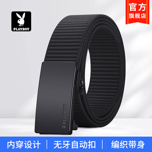 Playboy belt men's toothless inner wear automatic buckle woven belt canvas punch-free casual pants belt birthday gift middle-aged