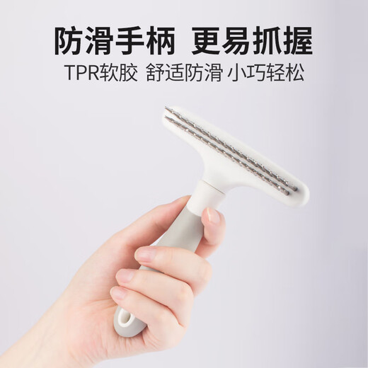 YWZR Samoyed Golden Retriever dog comb for medium and large dogs, special de-floating hair brush for shaving, pet knot-opening tool, sky blue (double row 33 needles)