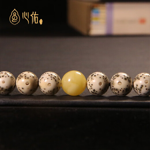 Xinyou natural ore Russian material white flower beeswax round beads single star and moon bodhi accessories top beads with loose beads single bead full honey round beads 14mm/single with certificate