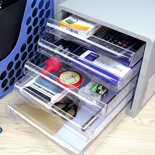 
Desktop file cabinet 9775 Office file box a4 drawer five-layer plastic desktop storage and sorting cabinet 9794 with lock 4 layers of gray
