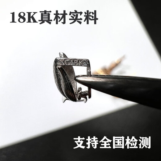 Time Bird 18k gold buckle jade pendant melon seed buckle beeswax pendant clip accessories jade clip button Buddha Goddess of Mercy A A1 K white (thick version)