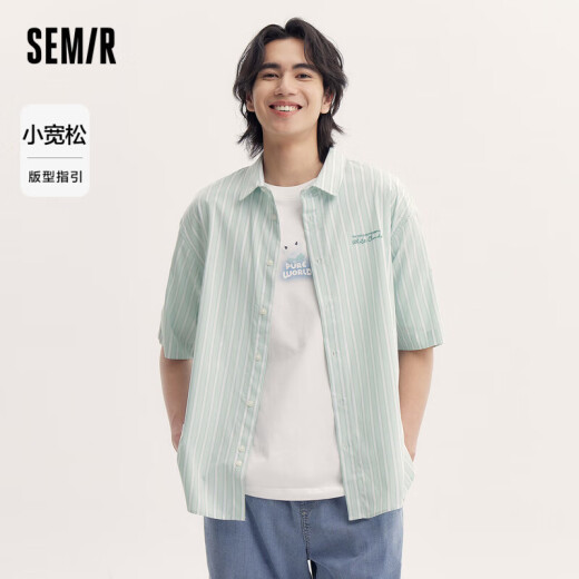 Semir [cool] [same style in shopping malls] short-sleeved shirt men's 2023 summer striped top 101323104111