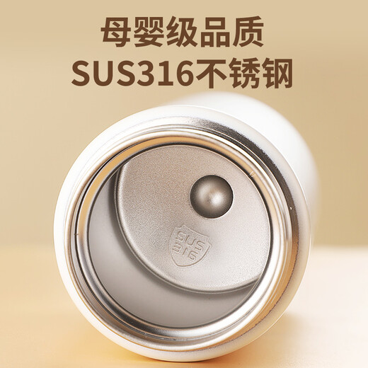 Snoopy children's thermos cup 316 stainless steel male and female primary school students water cup outdoor portable handle cup pot kindergarten baby large capacity cup 500ml 7031 milk white