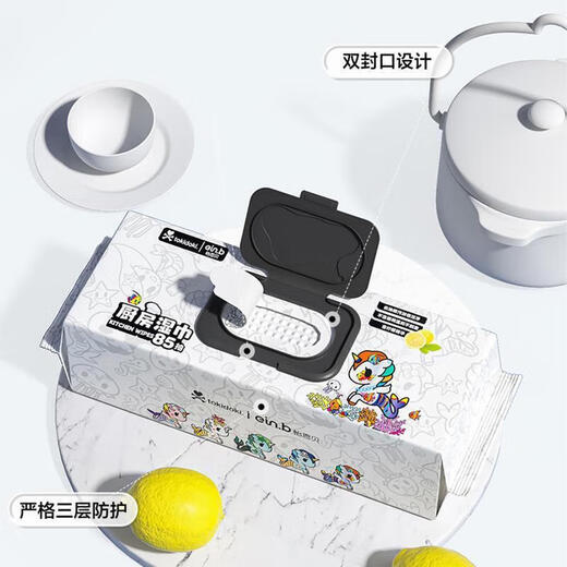 Yienbei half-arm length Big Mac 85 cigarettes kitchen cleaning wipes to remove oil stains pearl pattern large bag D x 1 layer 85 cigarettes * 2 packs