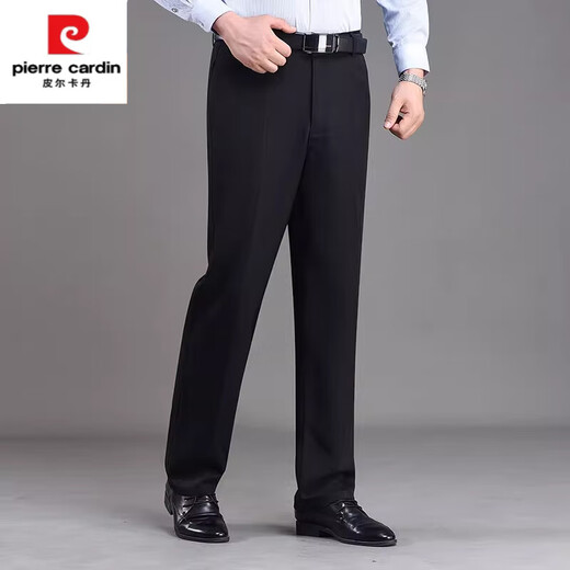皮尔卡丹（pierre cardin）羊毛西裤男秋冬厚款加绒中老年休闲爸爸高腰直筒男士西装长裤 藏蓝【9901】 【夏】 薄款 29 腰围2尺2