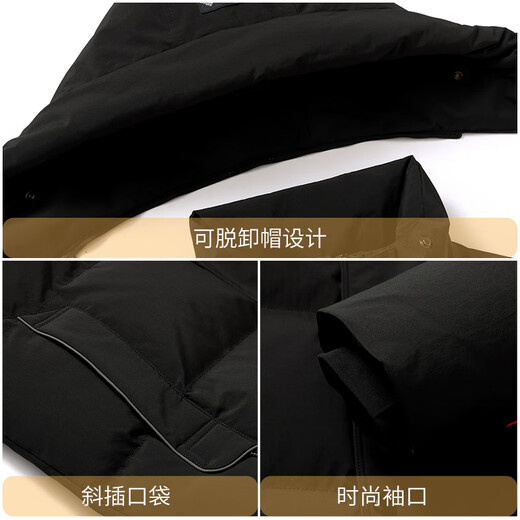 Flying in the Snow 90 Down Jacket Men's Removable Hat Thickened Fashion Casual Autumn and Winter Warm and Coldproof Jacket Men's Black 175