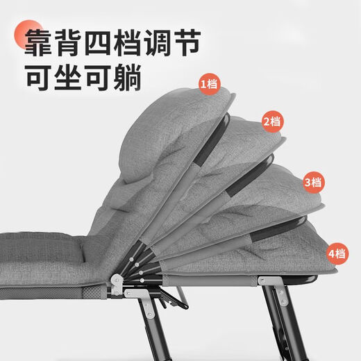 Beerendede Deutschland Mittagspause Klappbett Büro Einzelbett Lounge Stuhl Haushalt Einfacher tragbares Lagerbett Erwachsene Nickerchen Kinderbett 170*60 cm Wildleder Dunkelgrau + Seitenbeutel