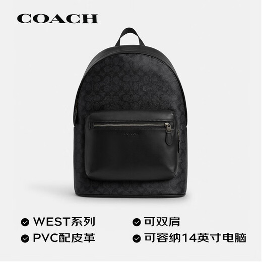 COACH Brand Direct New Year Gift Men's WEST Large Backpack Backpack Black CV925