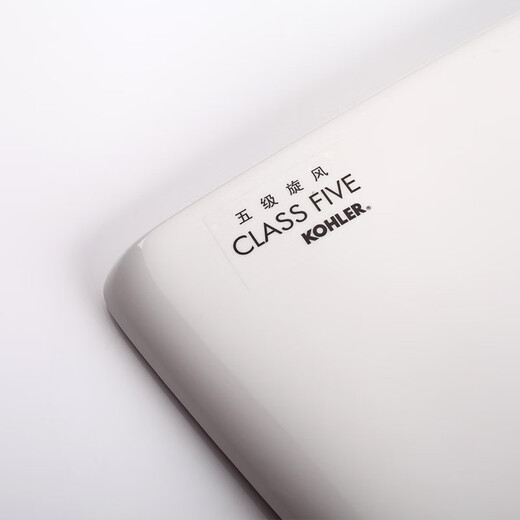 XMSJ马桶坐便器水箱盖配件3884/3384/5483/3722/39915171 3323/3606/17659水箱盖