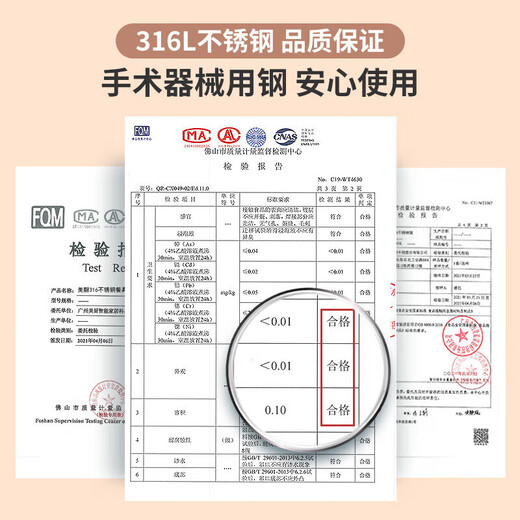 Maxcook 316L stainless steel soup spoon, round bottom table spoon, rice spoon, soup spoon, color 3-piece set MCGC3424