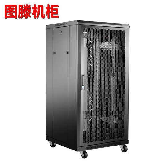 Tuteng Server Network Cabinet 22u Switch Router Room Weak Current Project TD.6622 Width 600* Depth 600* Height 1250MM
