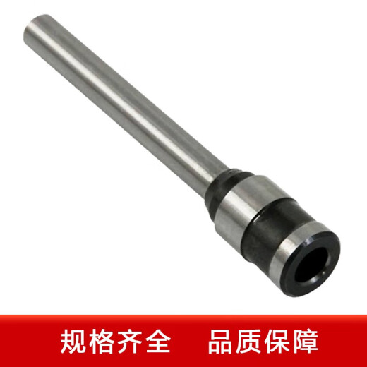 
Applicable to Deli 3846 3821 3839 3888 3881 3880 Hollow drill knife financial certificate binding machine collar drill bit Deli 3880/33686/33480 drill knife
