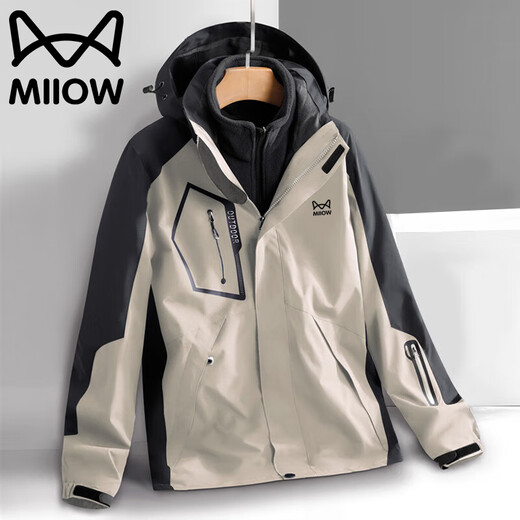 Cat Man Jacket Men's Casual Autumn and Winter Jacket Three-in-One Outdoor Sports Loose Mountaineering Jacket Khaki 2XL