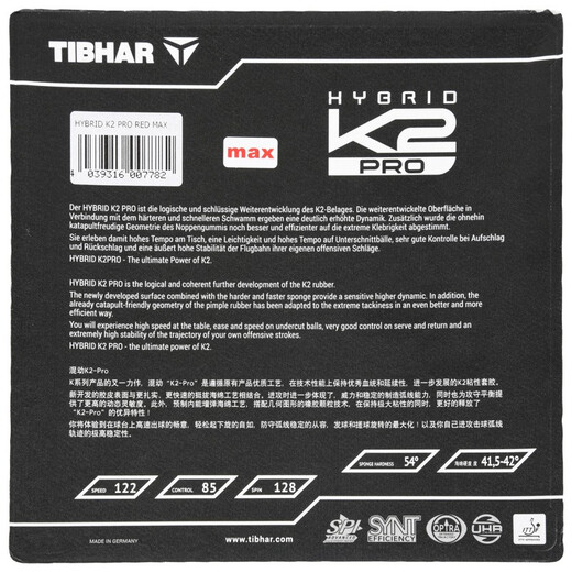 TIBHAR K2 K1 K3 Table Tennis rubber table tennis racket reverse rubber cover hybrid MK Guok1 purple gold k2pro hybrid K2-Pro [41.5-42] black