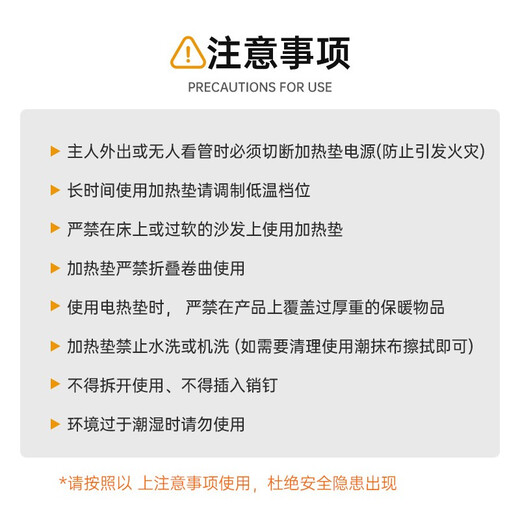 Mengduofu Pet electric blanket Cat and dog heating pad Small dog constant temperature waterproof anti-catch heater Crawling pet crawler heating pad Kitten insulation pads can be adjusted regularly Blue cat-three constant temperature (40*60cm) Order with blanket + anti-bite tube
