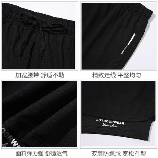 DUTRIEUX men's swimming trunks, anti-embarrassing loose and quick-drying new swimsuit, swimming hot spring men's large-size beach shorts equipment, men's swimming trunks double-layer XL [recommended 100-140Jin [Jin equals 0.5 kg]]
