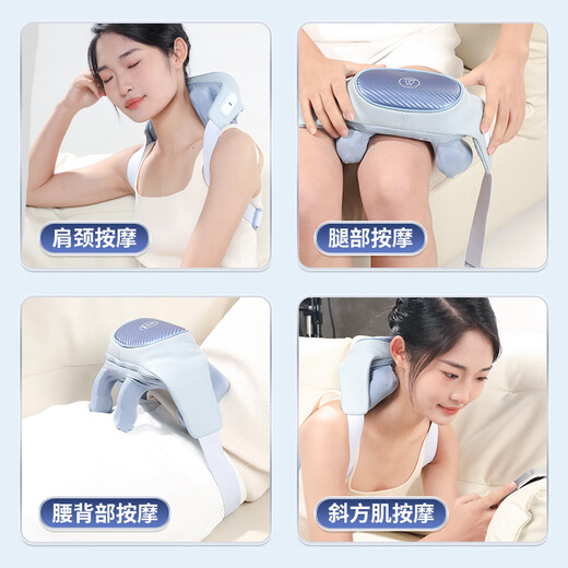 Miaojie R3 Supreme Edition Cervical Massager Shoulder and Neck Massager Massage Shawl Hot Compress Neck Trapezius Muscle Lower Back Leg Multi-functional Massage Practical Birthday Gift for Boyfriend and Girlfriend Blue