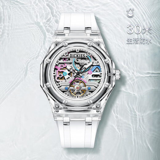 Dickies Mechanical Watch Student Watch Men's and Women's Fully Automatic Waterproof Trendy Cool Hollow New Year's Gift CL-568 Transparent Black