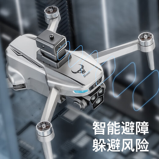 兽无人机SG901PRO航拍高清带屏幕无刷遥控飞机四轴飞行器成人儿童玩具 航拍【无刷电机+360°避障+光流悬停】 三电版【送收纳配件包+免费换新】