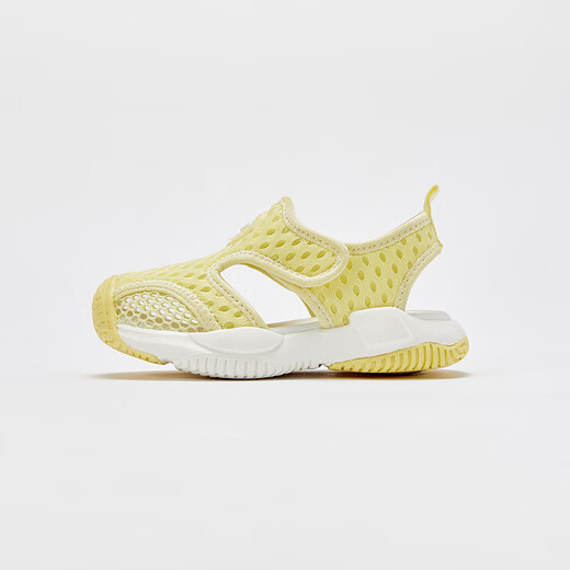 DAVE&BELLA Boys Sandals Mesh Breathable Children's Sports Shoes Girls Toddler Shoes Anti-Slip Summer New Children's Shoes Baby Shoes Yellow DB2235177 Size 29