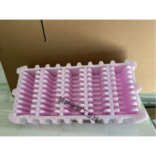 台式机硬盘泡沫箱带纸箱3.5寸快递硬盘泡沫包装箱 20孔3.5寸白色