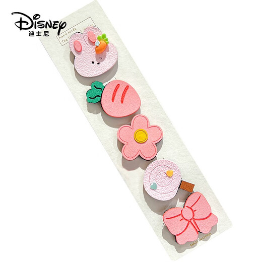 Disney (Disney) Kinder Klettverschluss Haarkarte Mädchen Magie Post kleines Mädchen Post Baby Pons Post nie