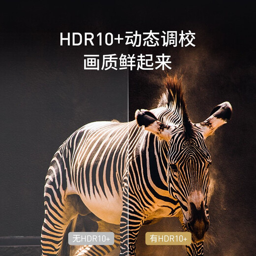 当贝 超级盒子B3 Pro 4K 超高清智能网络电视盒子机顶盒（S922X芯片千兆网口双频WiFi） B3 Pro【8K S922X 4+64G】