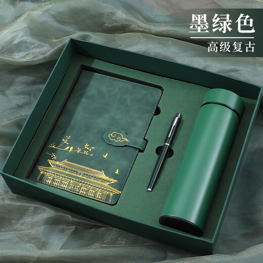 嘉然恒国潮笔记本礼盒套装保温杯款高颜值记事本高端商务送客户伴手礼毕业礼物送男女老师谢师宴礼品