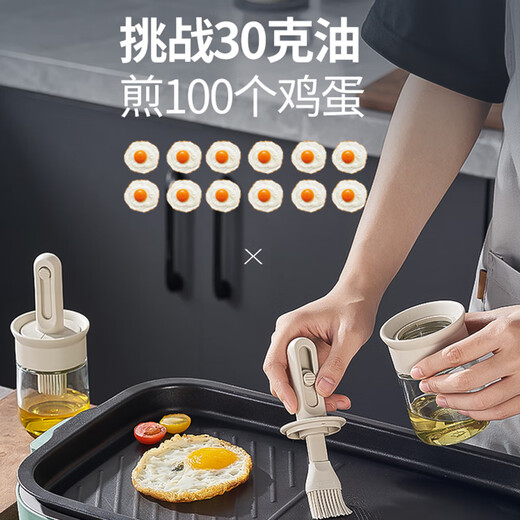 Baijie oil brush integrated bottle silicone retractable oil brush food grade oil brush pancake barbecue brush oil pot seasoning bottle