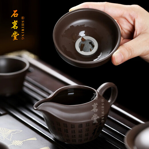 Shimingtang high-end purple sand tea set handmade teapot home office gift for teachers holiday gifts friends holiday gift box Wanfu purple sand ancient teapot 15 pieces