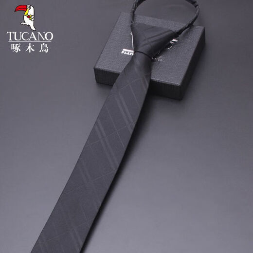 Woodpecker (Tucano) Tie entre hommes, usure formelle de la version étroite Facile à tirer sans zipper paresseux Boîte cadeau 6cm 761 Zipper [7cm]
