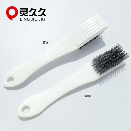 Lingjiujiu Wenwan Wire Brush Stainless Steel Encrypted Rust Removal Wire Brush Diamond Walnut Bodhi Cleaning Tool Wenwan Brush