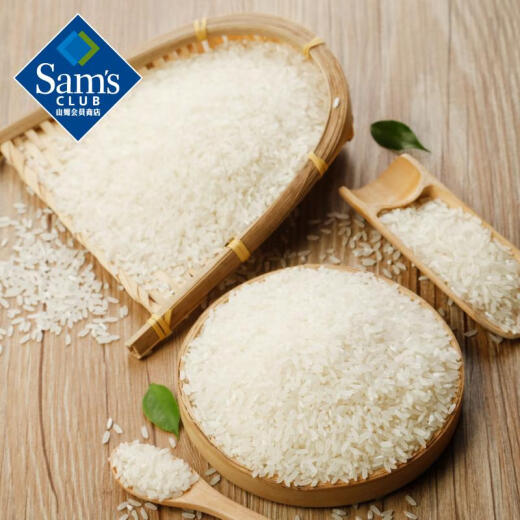 Beidahuang Rice 5kg*2 Wuchang Daohuaxiang Northeast Rice 20Jin [Jin equals 0.5kg] Large