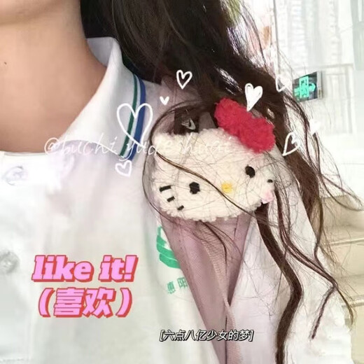 
[Dragon Girl] HelloKitty Brooch Melody Sanrio Student Girls Heart Hairpin Dual-purpose Girls Bag Clothing Accessories Kt Cat +kt Cat