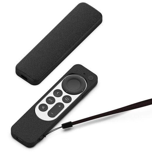 KMaxAI Apple TV 6/7 generation 2021 remote control protective case Apple TV 6/7 generation 2022 remote control protective case with lanyard black