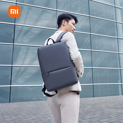 Xiaomi (MI) classic business backpack simple laptop backpack male and female student schoolbag dark gray