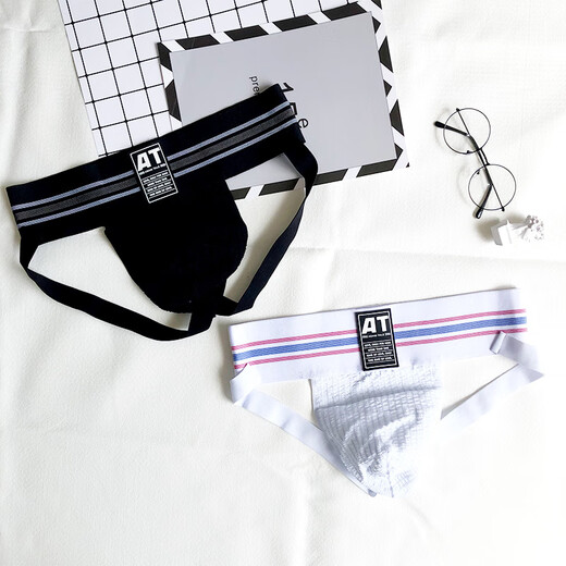 Please confidential delivery fashionable and comfortable men's thong double butt cotton low waist U convex large bag pure M black