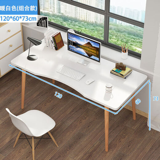 Forest viewing small table computer table desktop home bedroom chair set simple study table writing table student home desk 60*40*73cm warm white