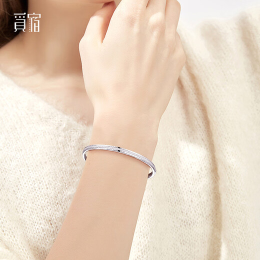 Misu PT950 platinum bracelet for women, platinum concubine bracelet, oval semi-solid bracelet, birthday gift for wife, weight 18.73g, 56mm wide, 5.5mm one bar