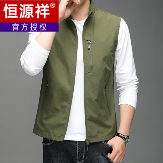 Hengyuanxiang brand high-end men's spring and autumn new thin vest men's business casual waistcoat jacket outdoor work vest middle-aged vest jacket 686 Khaki XL