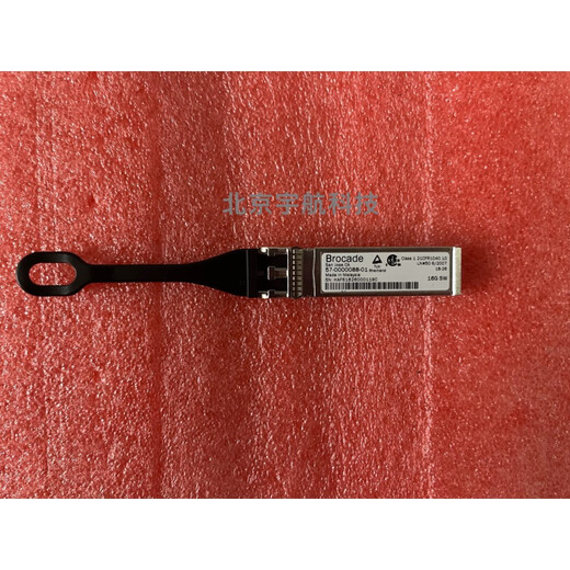 Brocade 16G SW FC 57-0000088-01 Multimode Module SFP+ 850 + 850