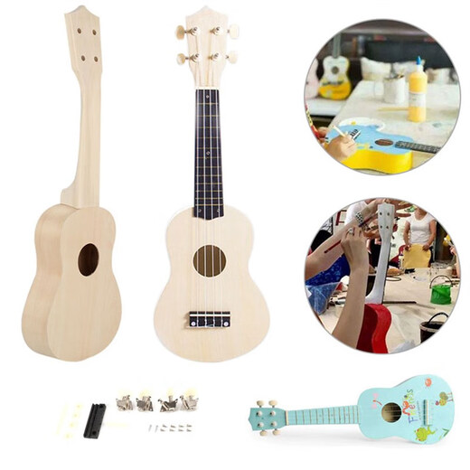 
Shisheng assembled ukulele DIY small guitar handmade homemade musical instrument material package painted painting graffiti wood heart shape (21 inch set seven)