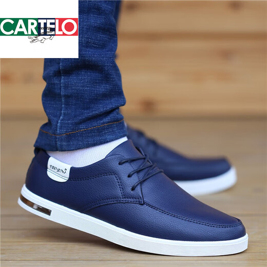 CARTELO casual leather shoes for men autumn 2025 new men's leather shoes business casual shoes Korean style breathable soft sole versatile shoes dark blue 9158 single shoes four seasons 42 small size