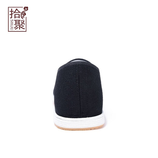 Shiju Herbst Neue traditionelle Stoffschuhe Herren-Chinesische Stil Old Peking Stoffschuhe Herren lässiger Vater Schuhe mittleren und älteren Tausendschichten Sohle schwarz 12802 Schwarz 38