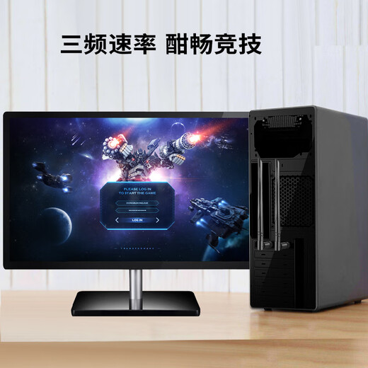 纽曼 3000M千兆PCI-E无线网卡电竞游戏双频5G台式内置PCI-E无线网卡wifi6代+蓝牙5.2+wifi接收/发射器