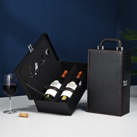 Platycodon ballad red wine gift box packaging box double single leather box red wine box wine box packaging box empty box black crocodile pattern double box including wine utensils
