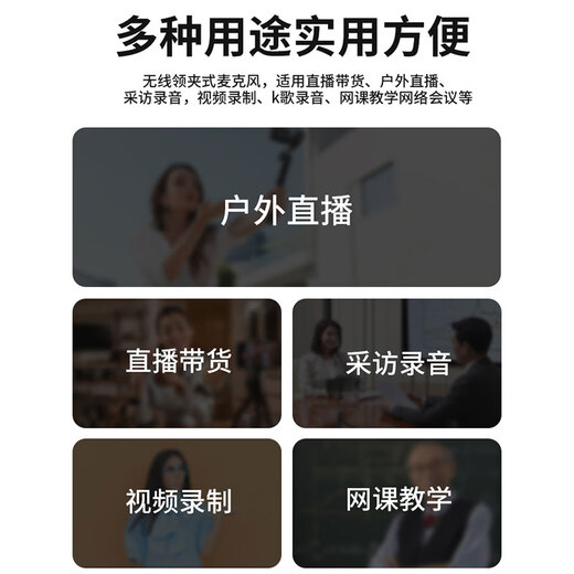 Pinshi Intelligent Noise Reduction Wireless Lavalier Microphone Radio Microphone Pickup Mobile Live Broadcast Anchor Recording Douyin Short Video Shooting Sound Transmission Equipment Sound Card Outdoor Little Bee Fashion Model (One to Two) Apple Interface Apple 14 and Below