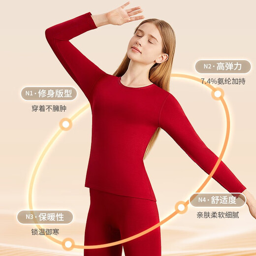 
CASENLAND German Velvet Thermal Underwear Plus Fleece Thickened Wool Warm Suit Autumn Clothes and Autumn Pants Women's Large Size 1479 Jujube XL