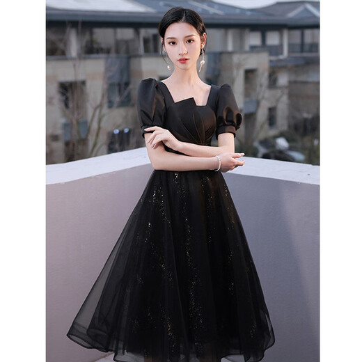Seidlers schwarzes Abendkleid für Frauen Banketttemperament leichte Luxus Nische High-End-Geburtstag Erwachsenen Geschenkkleid Schwarz S (Empfohlen 86-95 Jin [Jin gleich 0,5 kg])